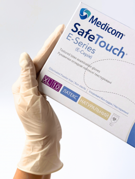 Перчатки латексные без пудры (размер XL) 5,5г/м² MEDICOM, 100шт