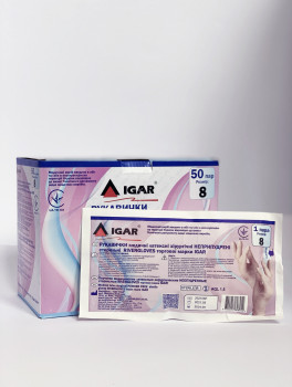 Перчатки стерильные без пудры, IGAR, 50 пар/уп, размер 8.5