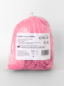 Бахилы 1,6 г/шт СТАНДАРТ, розовые (100 шт)