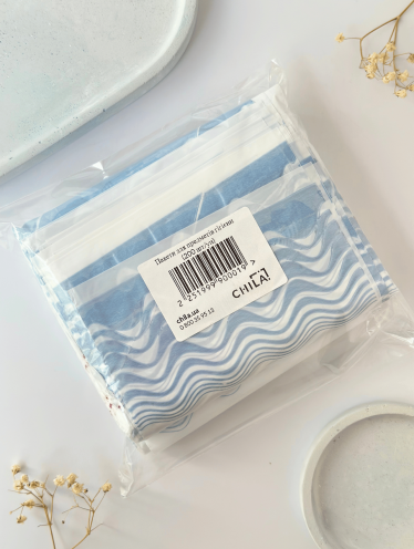 Пакет санитарный для предметов гигиены (200 шт/уп)