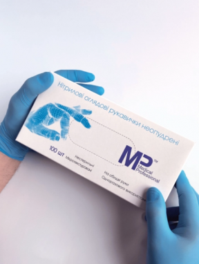Перчатки нитриловые (размер ХS) голубые 3г Medical Professional, 100 шт