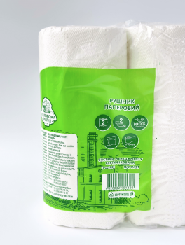 Рушники паперові "Смарагд" 2-шар. білі (2 рул/уп) Кохавинська папірня