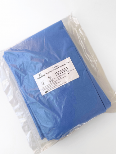 Рубашка хирургическая с длинным рукавом (5 шт), СМС