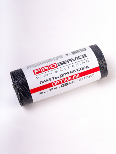 Пакеты для мусора 35л/30шт HD, PRO-Service OPTIMUM (черные)