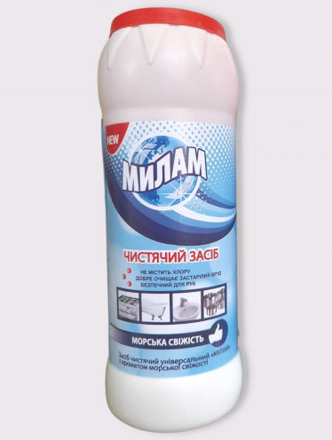 Универсальный порошок для чистки "МИЛАМ" (500 г)