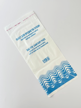 Пакет санітарний для предметів гігієни (200 шт/уп)