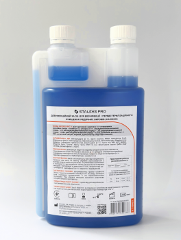 NANOsteril (1000 мл)