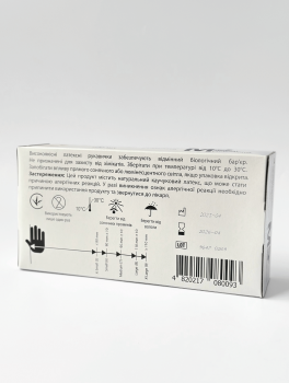 Перчатки латексные без пудры (размер S) 3,5 г/м², Medical Professional, 100 шт