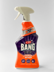 Силлит Бенг (Cillit Bang) "Конец грязи" (750 мл)
