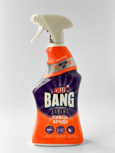 Силлит Бенг (Cillit Bang) "Конец грязи" (750 мл)