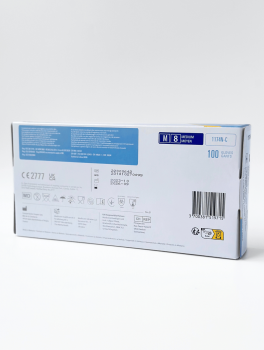 Рукавички нітрилові (розмір М) білі 4г Medicom, 100 шт/уп