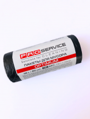 Пакеты для мусора 35л/50шт HD, PRO-Service OPTIMUM (черные)