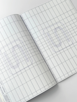 Журнал контроля работы стерилизатора