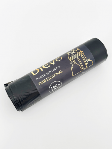 Пакеты для мусора 160л/10шт LD, Дієво