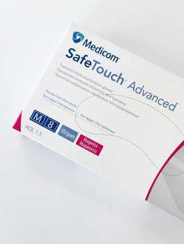 Рукавички нітрилові (розмір М) малинові 3,5г Medicom, 100 шт/уп