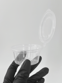 Соусник с крышкой 50 мл (50 шт/уп)