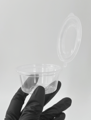 Соусник с крышкой 50 мл (50 шт/уп)