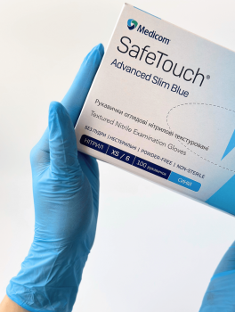 Рукавички нітрилові (розмір XS) блакитні 3,5г Medicom, 100 шт
