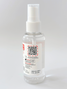 АХД-2000 экспресс с распылителем, красный (аналог Бланидас 2000 экспресс) (60мл)