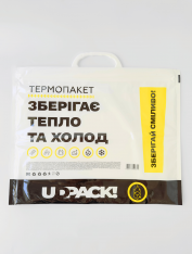 Термопакет многоразовый (с рисунком) 320*390, выдерживает до 5 кг