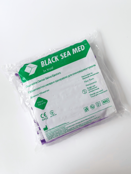 Слюноотсос пластиковый, фиолетовый (100шт/уп)