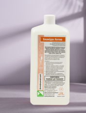 Бланидас Актив (1000мл)