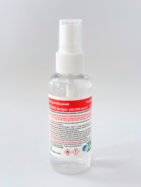 АХД-2000 экспресс с распылителем, красный (аналог Бланидас 2000 экспресс) (60мл)