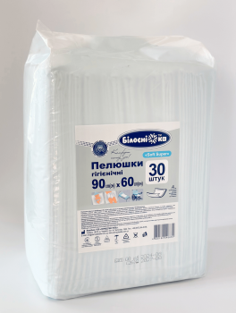 Пелюшки одноразові 90*60 см, Білосніжка Преміум (30 шт)