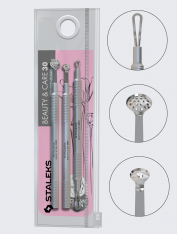 Набор косметологический "Чистая кожа" Staleks Beauty&Care 30 (Уно + шумовка на 19 отверстий + двусторонняя петля)