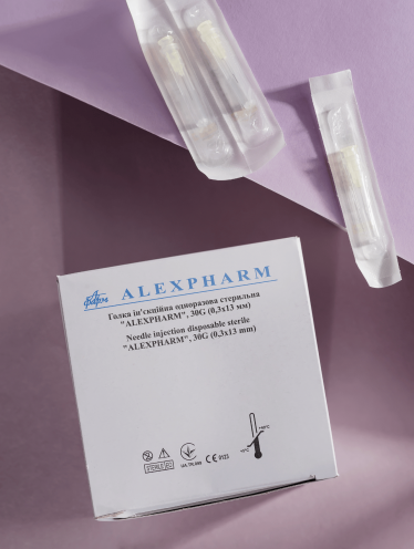 Игла инъекционная 30G (0,3х13мм) Alexpharm (без НДС) (100 шт)