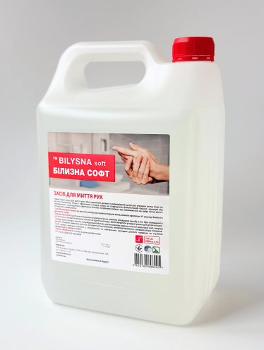 Белизна Софт - жидкое мыло (5000 мл)