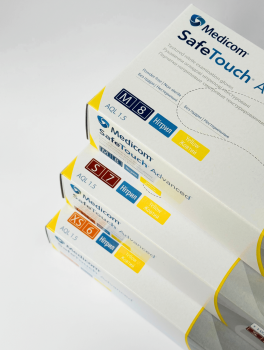 Рукавички нітрилові (розмір M) жовті 3,8г Medicom, 100 шт/уп