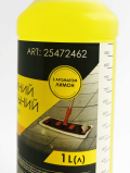 РRO-Service универсальное средство для пола "Лимон" (1000мл)
