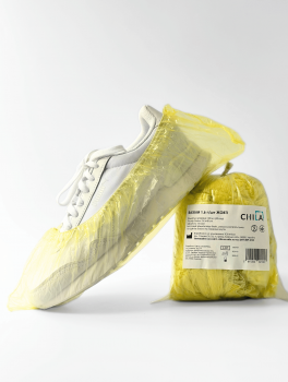 Бахилы 1,6 г/шт СТАНДАРТ, желтые (100 шт)