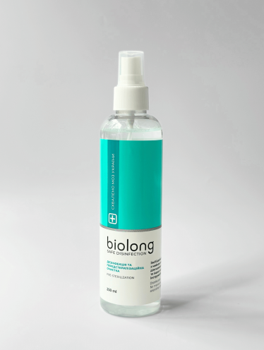 Биолонг "Для маникюрных/педикюрных инструментов" (250мл)