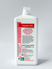 Лизоформин 3000 (1000 мл)