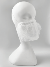 Набородник одноразовый спанбонд, белый (100 шт)