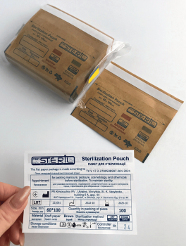 Крафт-пакеты 60х100 мм коричневые ProSteril (100 шт)