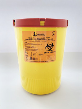 Контейнер для сбора игл и медицинских отходов, 3л