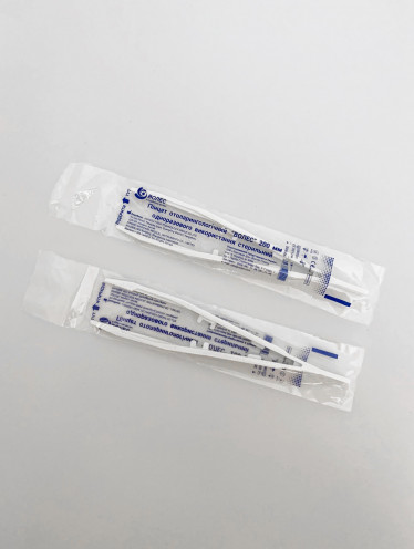 Пинцет отоларингологический стерильный, 200мм (50шт/уп)