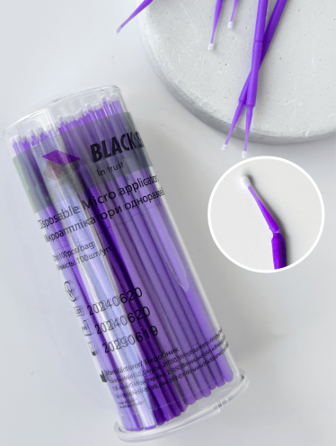 Микроаппликаторы стоматологические "Ultrafine" 1 мм в тубусе, фиолетовые (100 шт)
