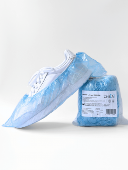 Бахилы 1,3 г/шт ЭКОНОМ, синие (100 шт)