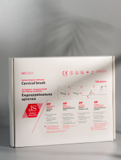 Щеточка гинекологическая эндоцервикальная, JS (100 шт/уп)