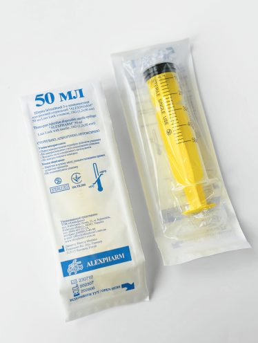 Шприц 50 мл Luer Lock с иглой 18G, Alexpharm (25 шт/уп)