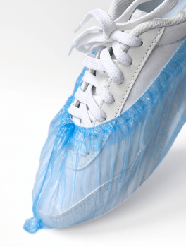 Бахилы 1,3 г/шт ЭКОНОМ, синие (100 шт)