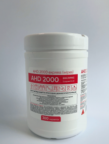 АХД-2000 експрес серветки (300 шт)