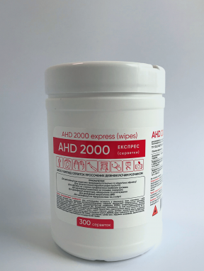 АХД-2000 экспресс салфетки (300 шт)