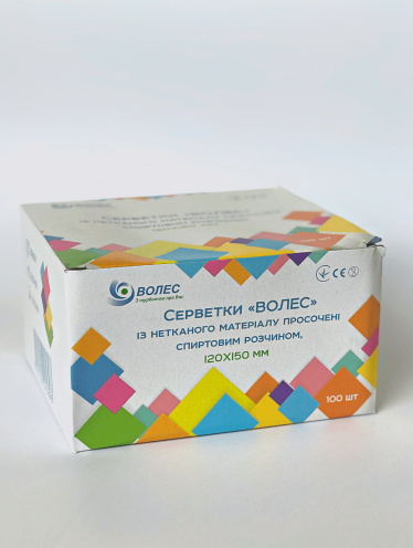 Салфетка спиртовая (120*150мм)(100шт/уп)