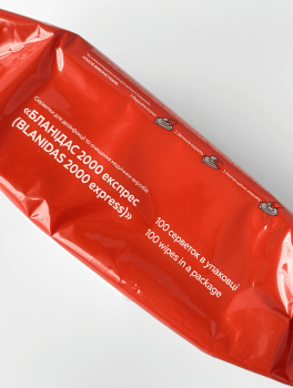 Бланидас-2000 экспресс - салфетки (аналог АХД-2000) (100шт)