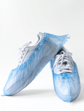 Бахилы 1,3 г/шт ЭКОНОМ, синие (100 шт)